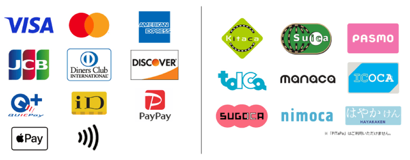 サンナチュレのお支払い方法