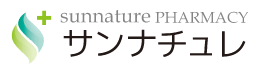サンナチュレ sunnature PHARMACY